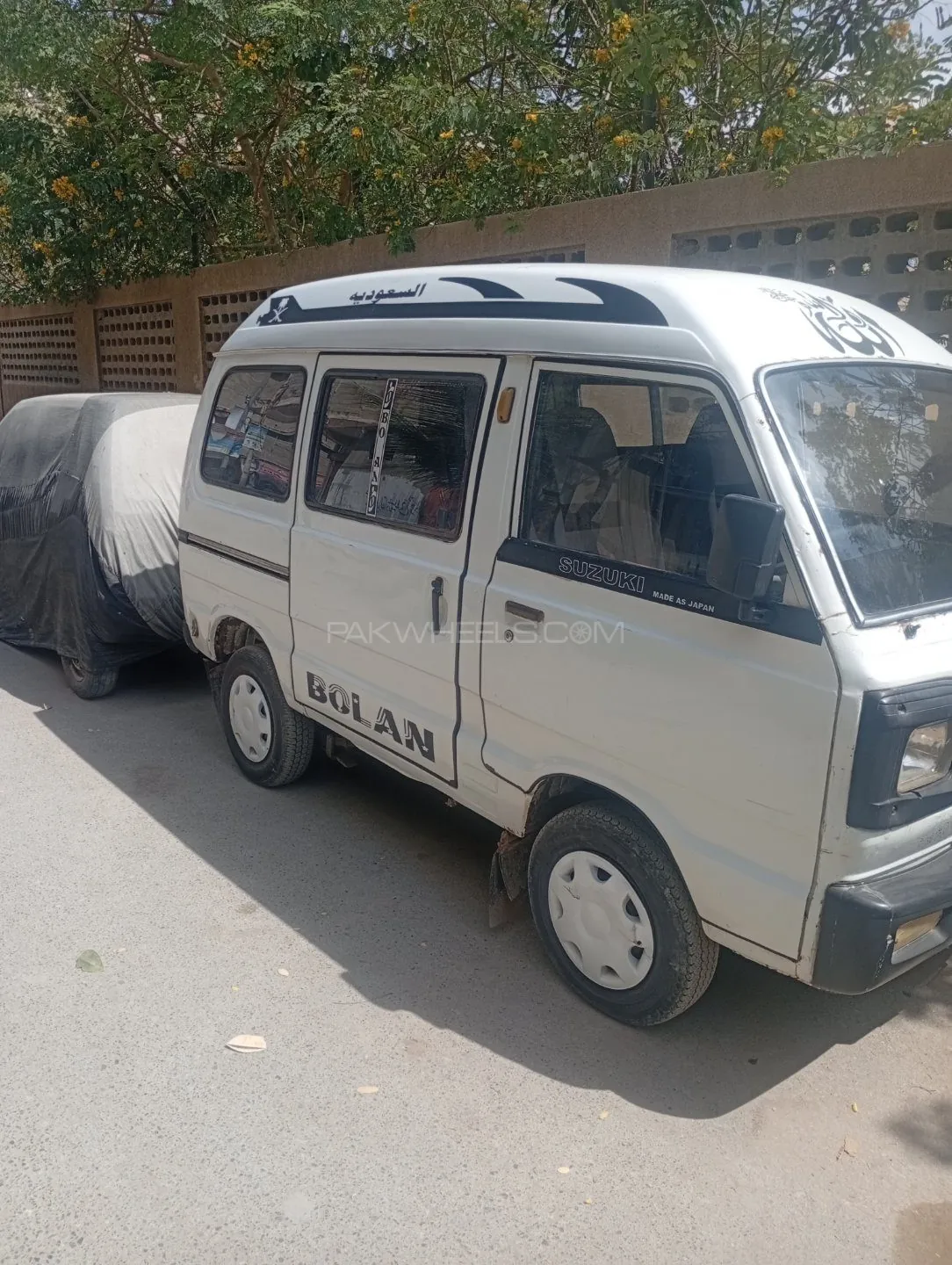 Suzuki Bolan