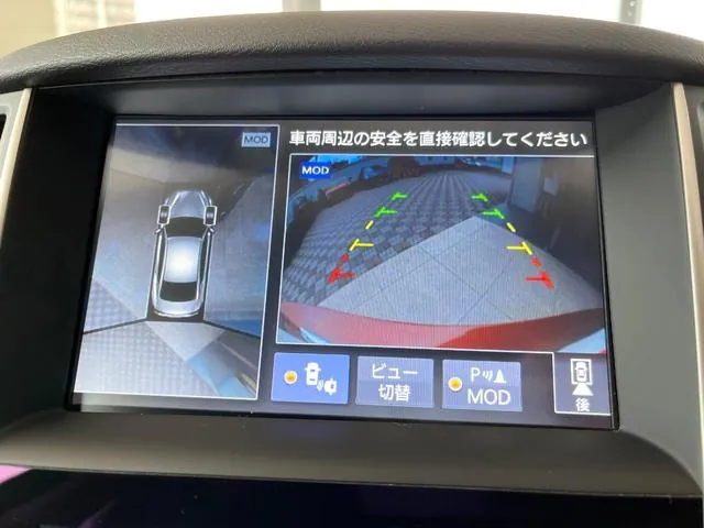 Nissan Skyline 2014 photo 5