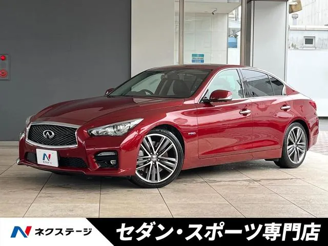 Nissan Skyline
