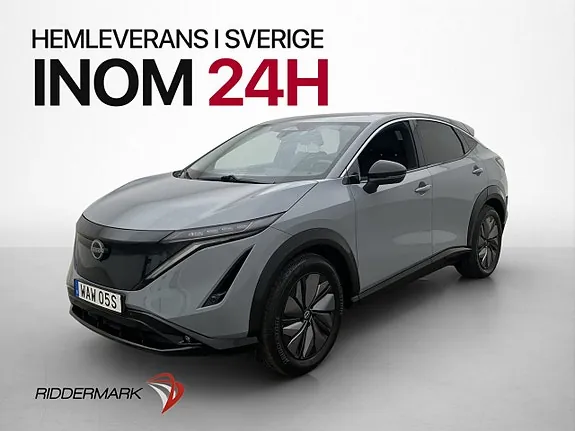 Nissan Ariya 2023 photo 4