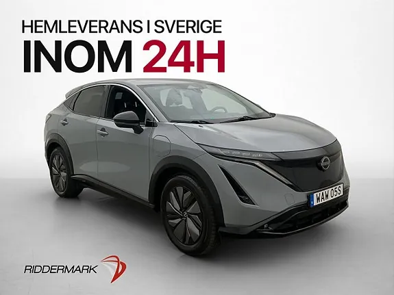 Nissan Ariya