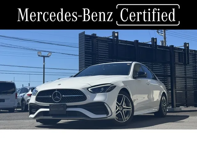 Mercedes-Benz C-Class 2025 photo 2