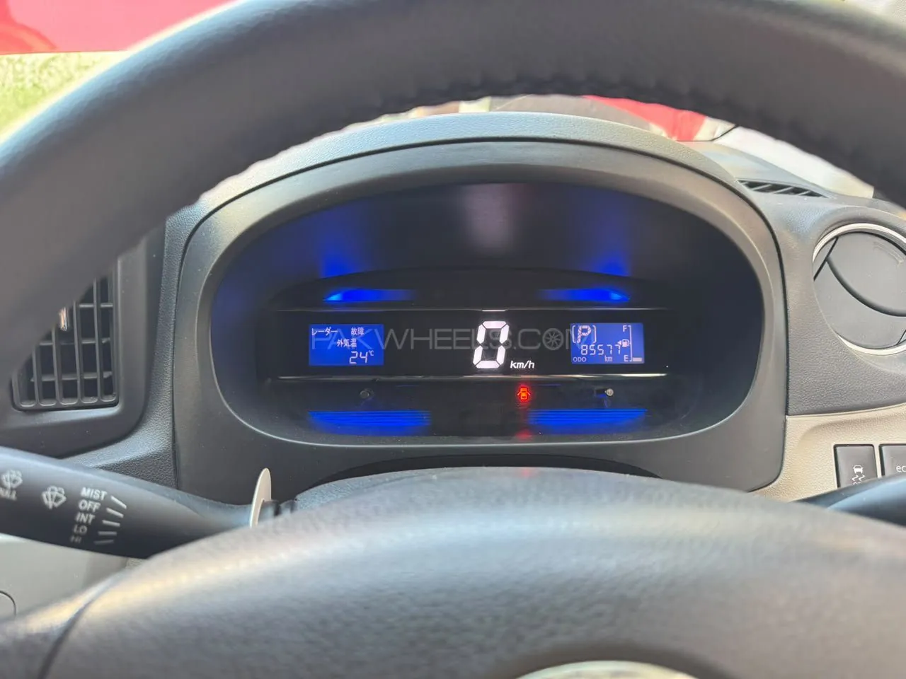 Daihatsu Mira