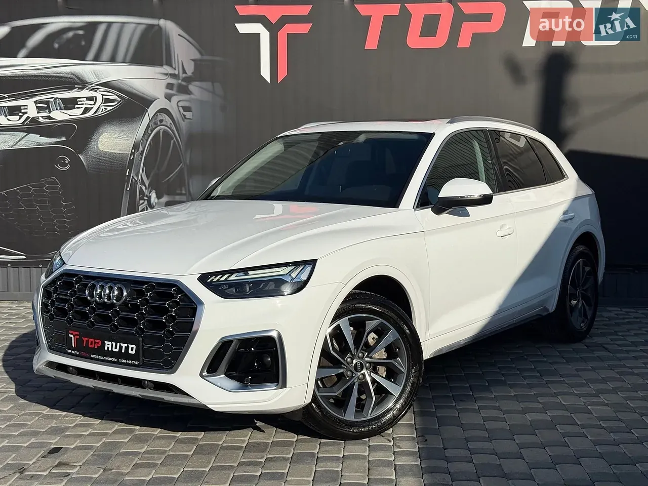 Audi Q5