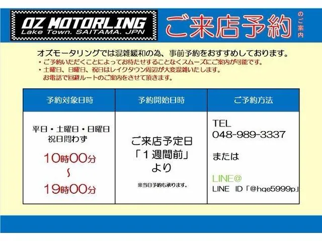 Toyota Hiace 2018 photo 4