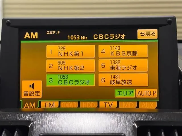 Toyota Sai 2010 photo 5