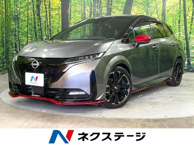 Nissan Aura