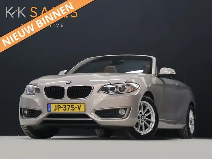 BMW 2 Series