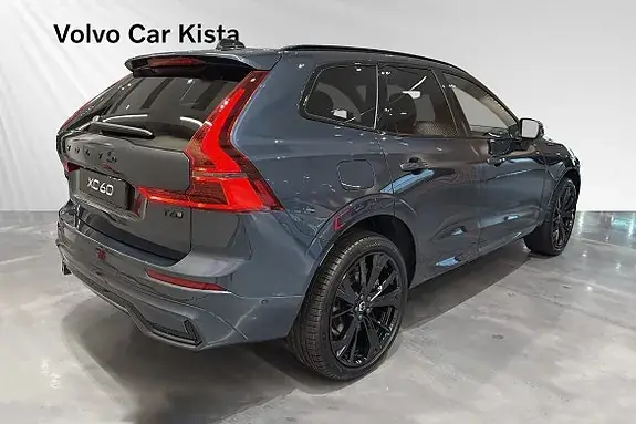 Volvo Xc60 2027 photo 4