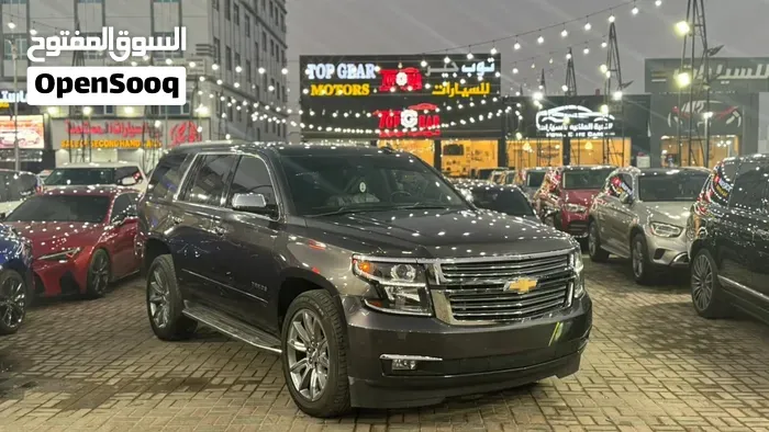 Chevrolet Tahoe