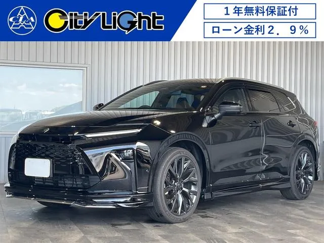 Toyota Crown Estate