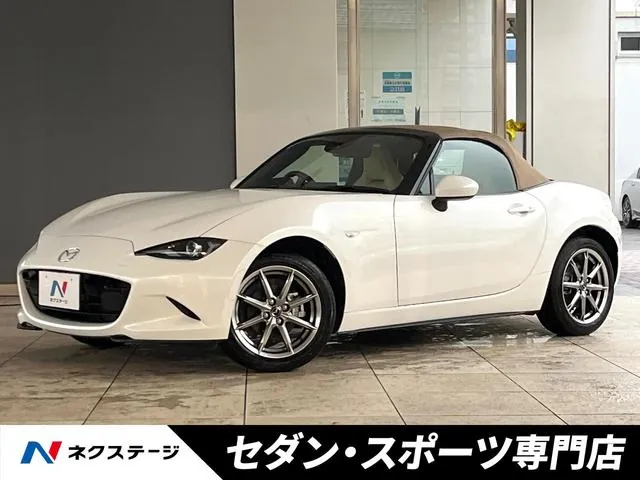 Mazda Roadster
