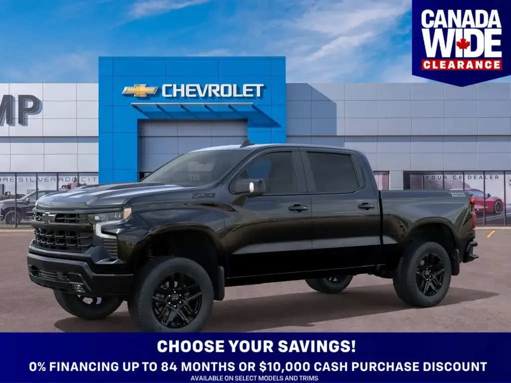 Chevrolet Silverado 1500 2026 photo 2