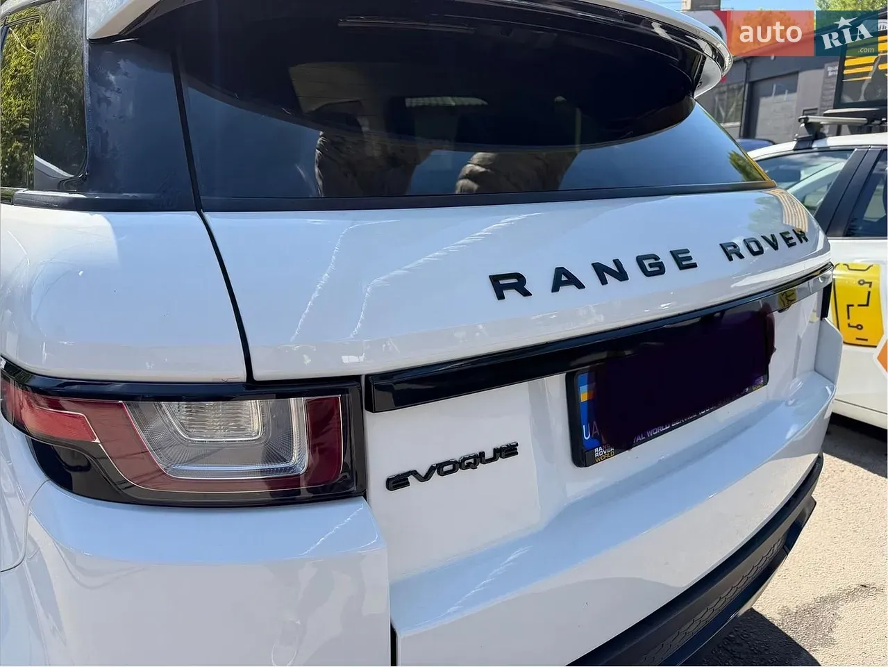 Land Rover Range Rover Evoque 2017 photo 4