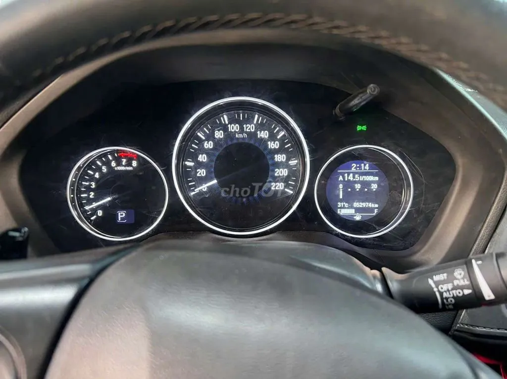 Honda Hr-V 2020 photo 4