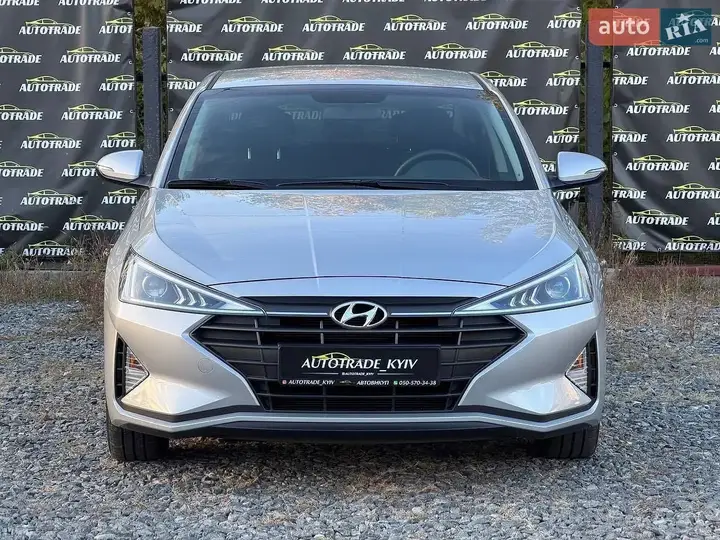 Hyundai Elantra 2019 photo 2