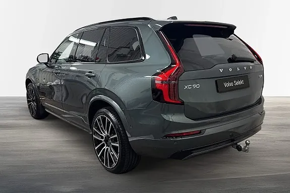 Volvo Xc90 2027 photo 2