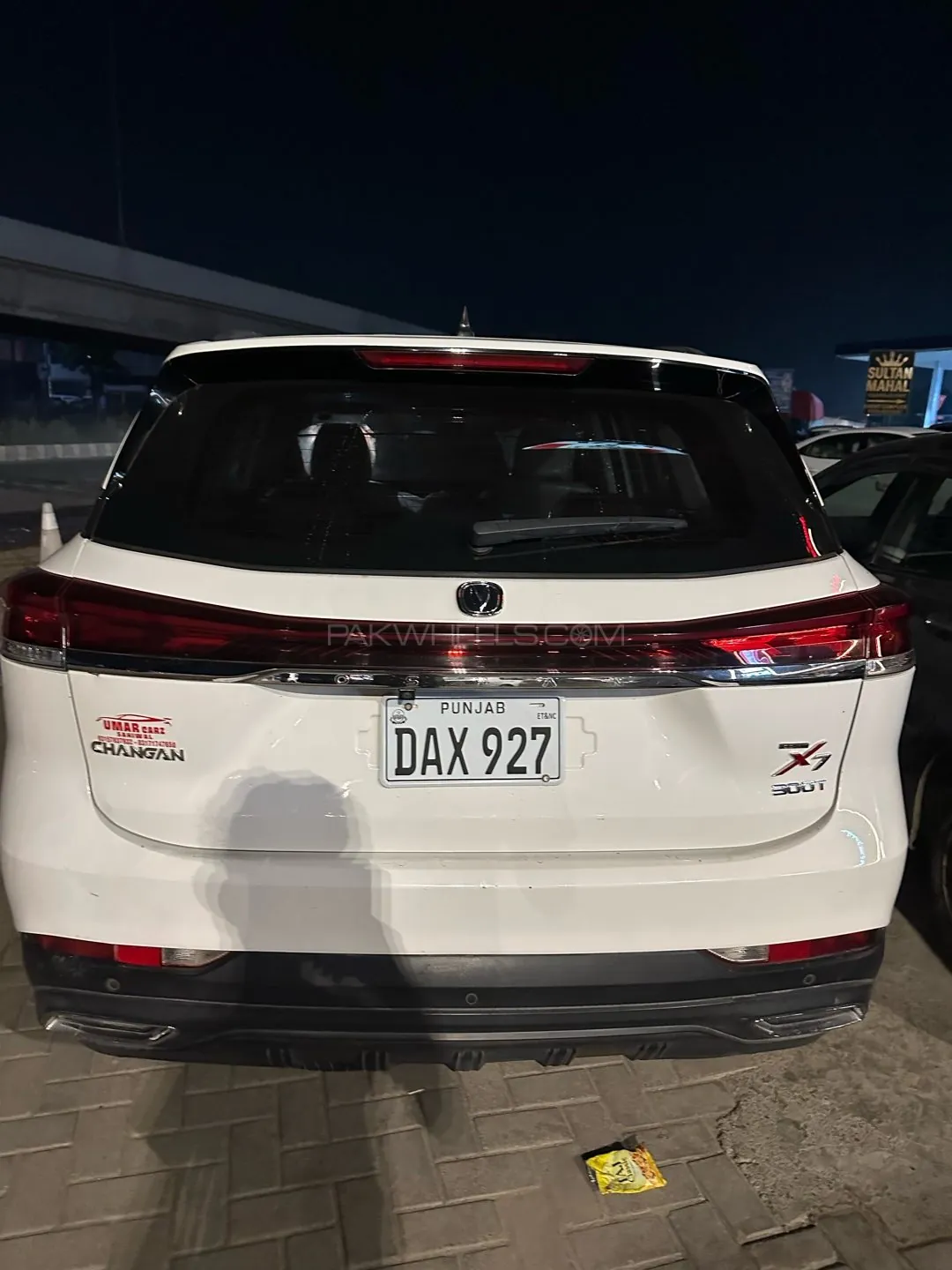 Changan Oshan X7