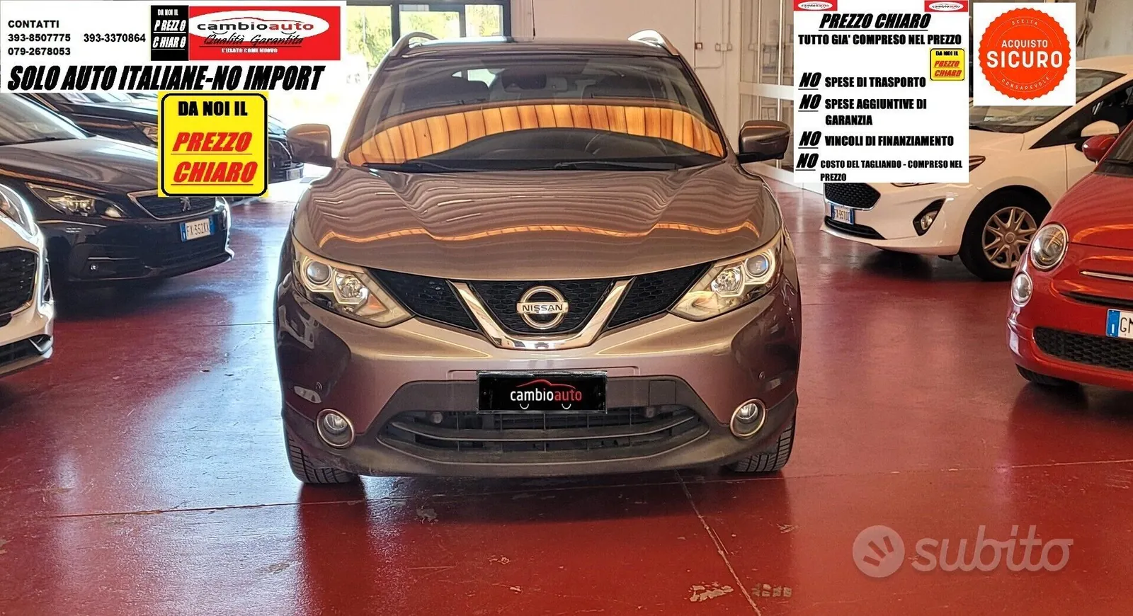 Nissan Qashqai 2017 photo 2