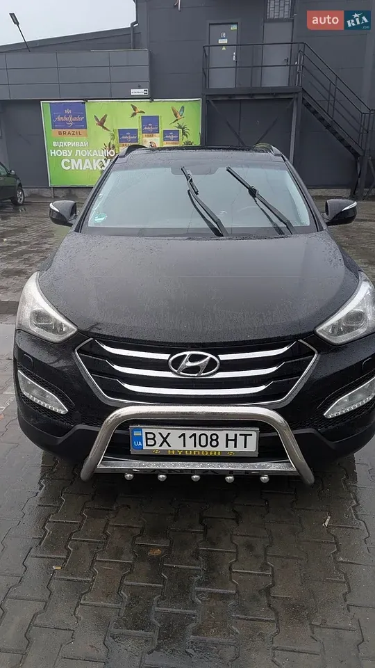 Hyundai Santa Fe