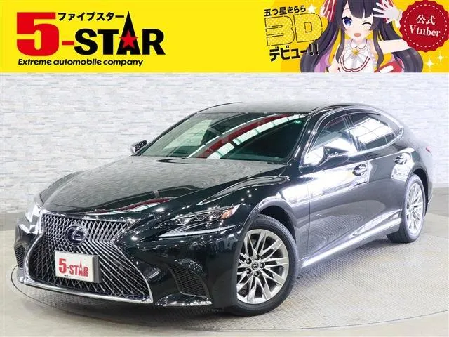 Lexus Ls 500H