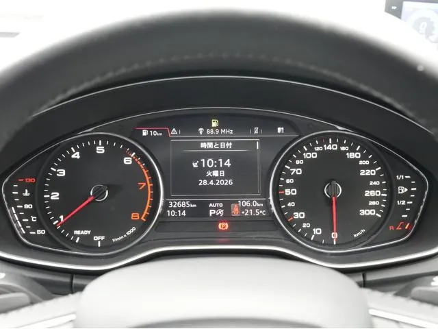 Audi Q5 2017 photo 5