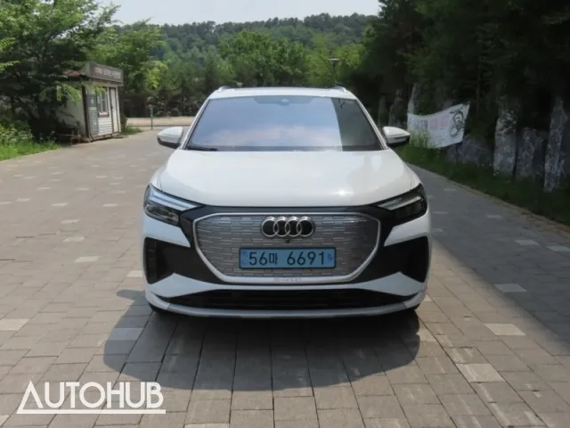 Audi Q4 E-Tron 40