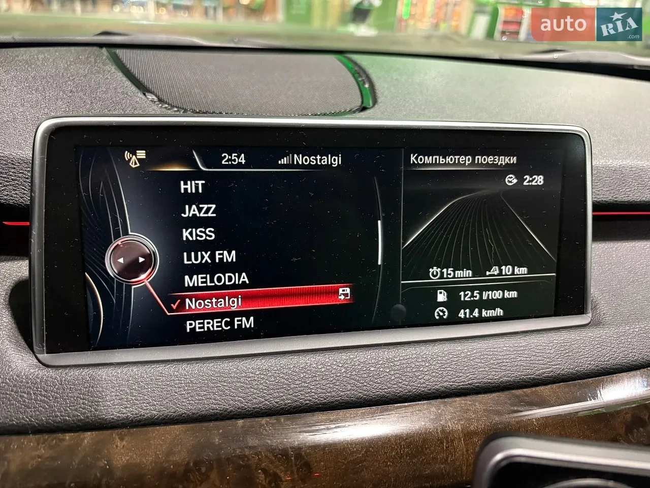 BMW X5 2015 photo 2