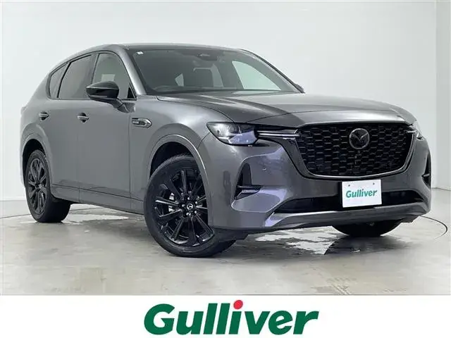 Mitsubishi Cx-60