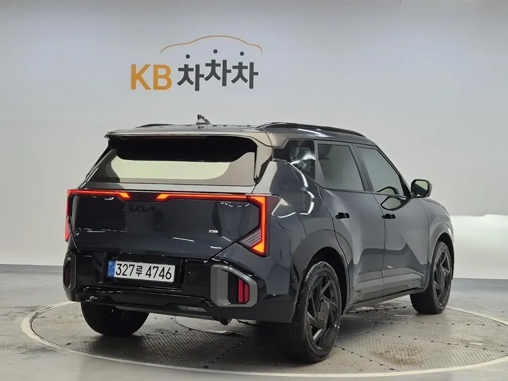Kia Cortado 2026 photo 3