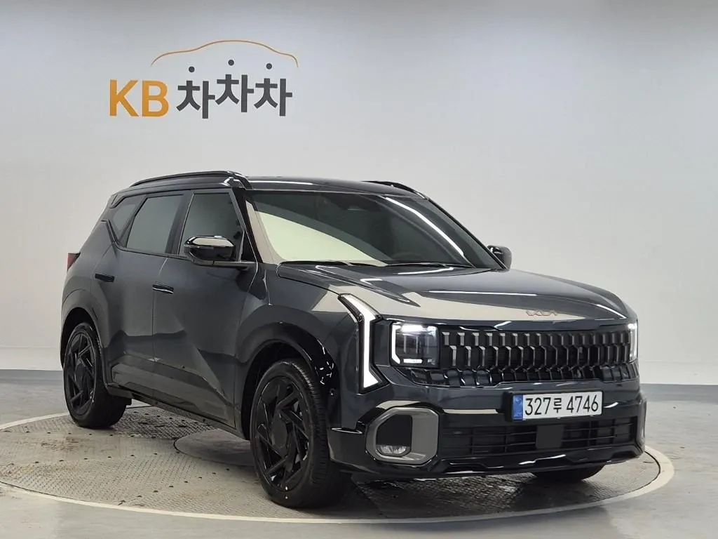 Kia Cortado 2026 photo 4