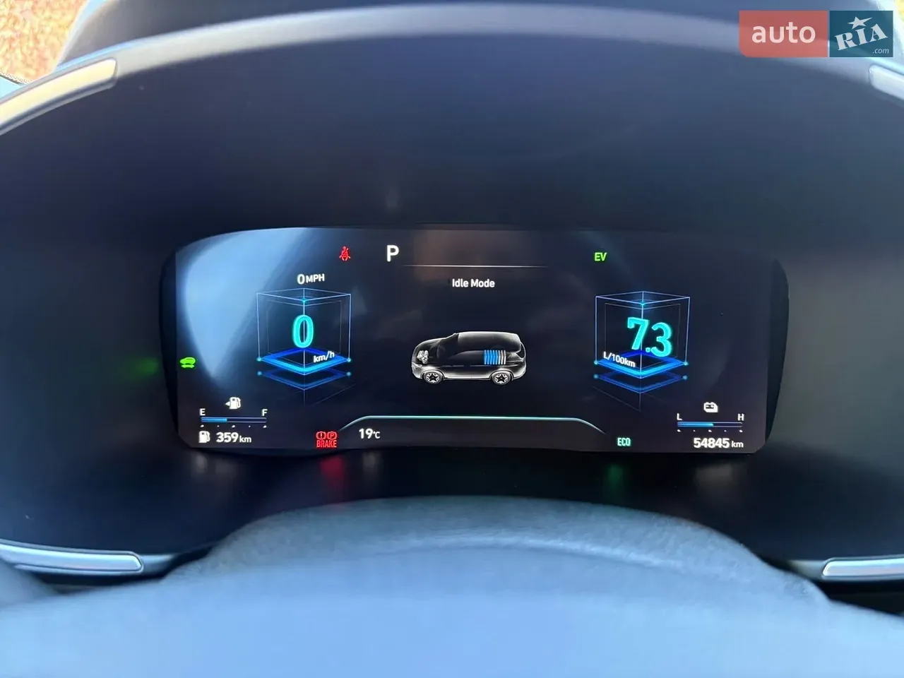 Hyundai Santa Fe 2023 photo 4
