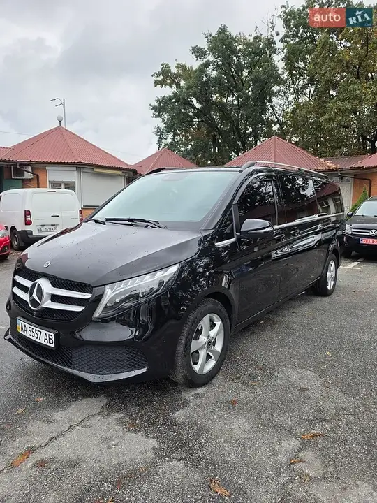Mercedes-Benz V-Class 2023 photo 3