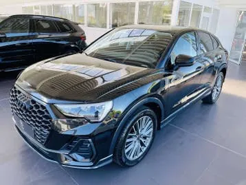 Audi Q3 2023 photo 2