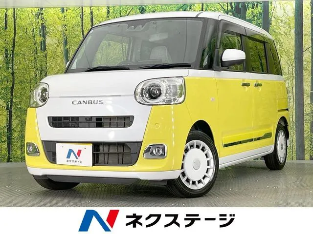 Daihatsu Move Canvas Stripe G