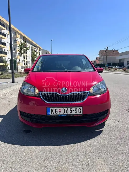 Skoda Citigo