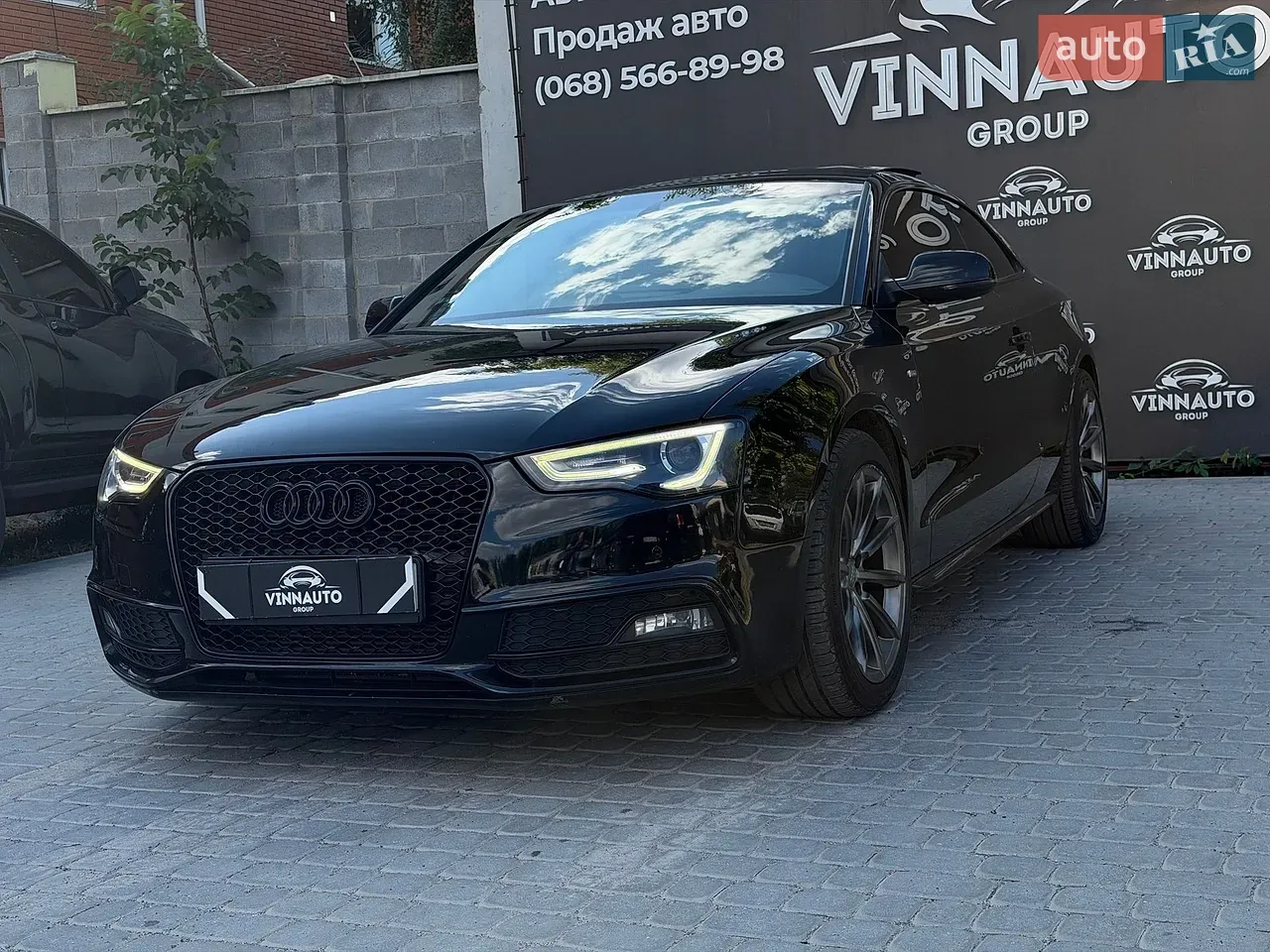 Audi A5 2015 photo 5