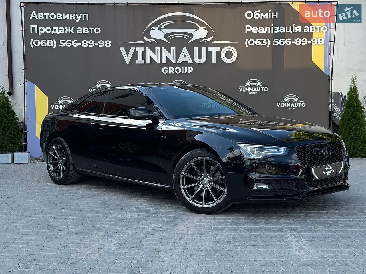 Audi A5