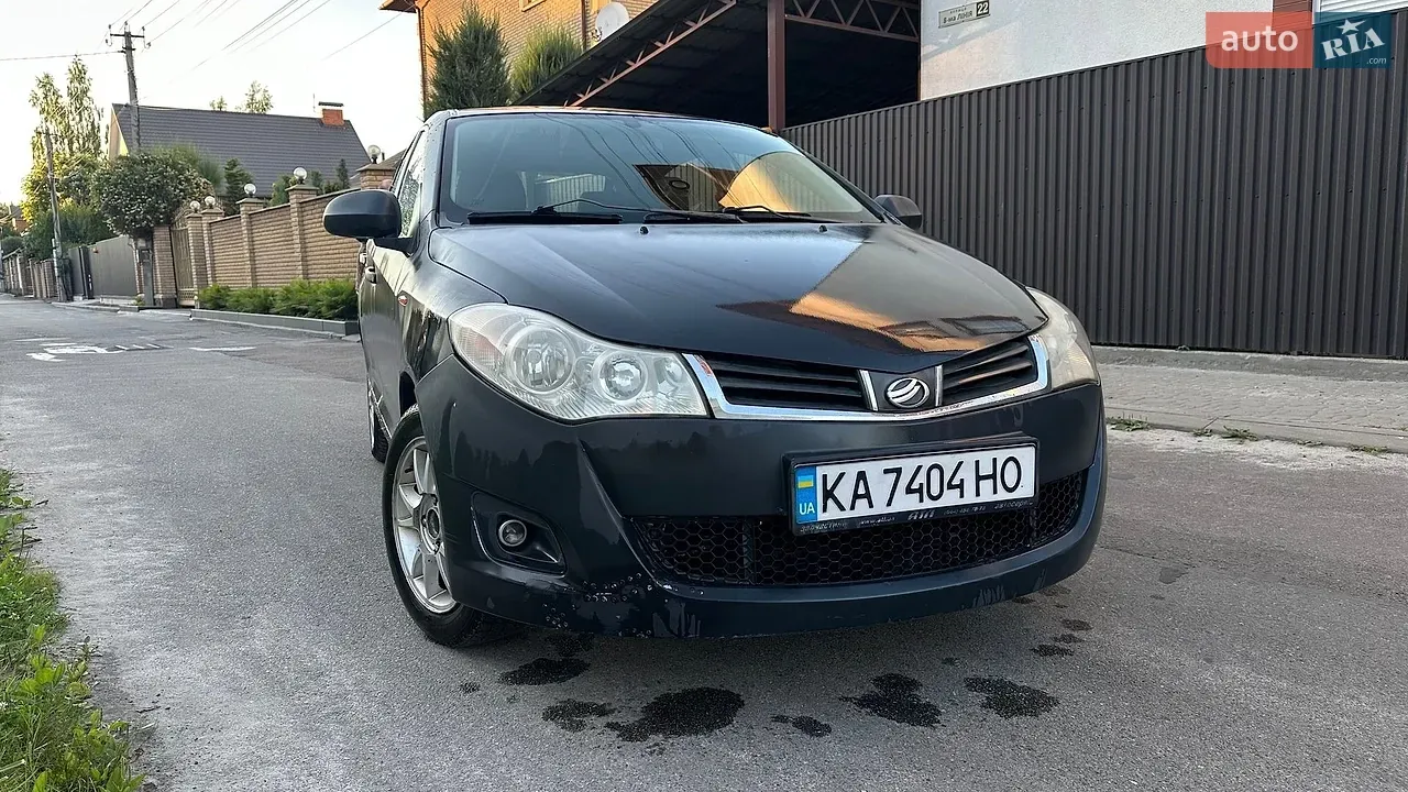 ZAZ Forza