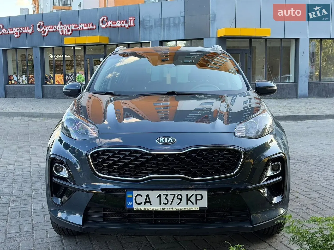 Kia Sportage 2018 photo 4