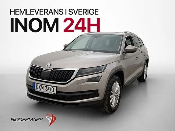 Skoda Kodiaq 2018 photo 3