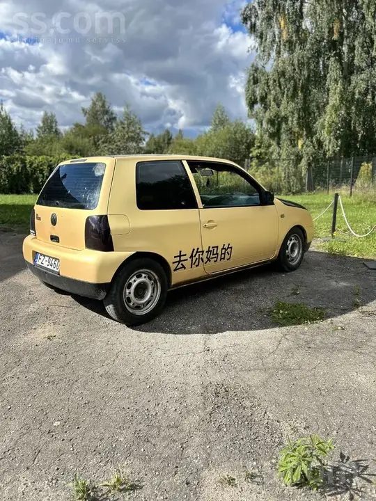 Volkswagen Lupo 1998 photo 4