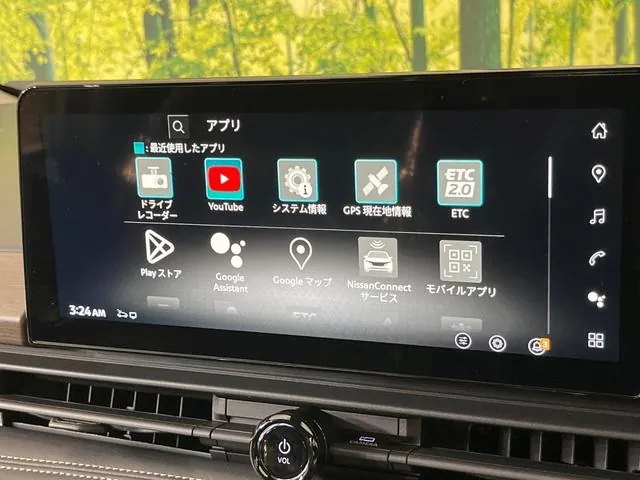 Nissan Sorento 2026 photo 4