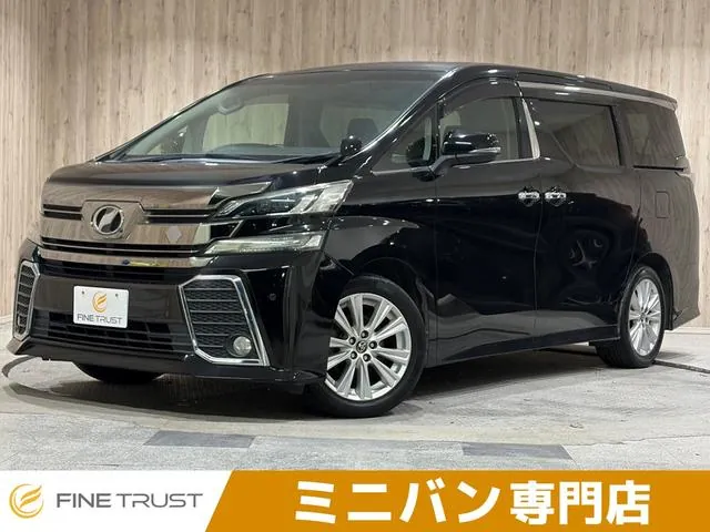 Toyota Versa