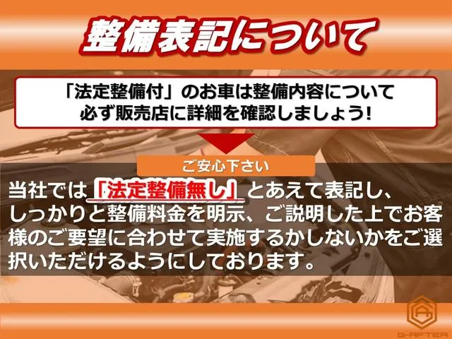 Toyota 86 2017 photo 2