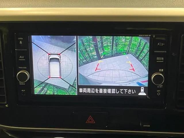 Nissan Dayzulux Highway Star Gt‑Turbo 2017 photo 4