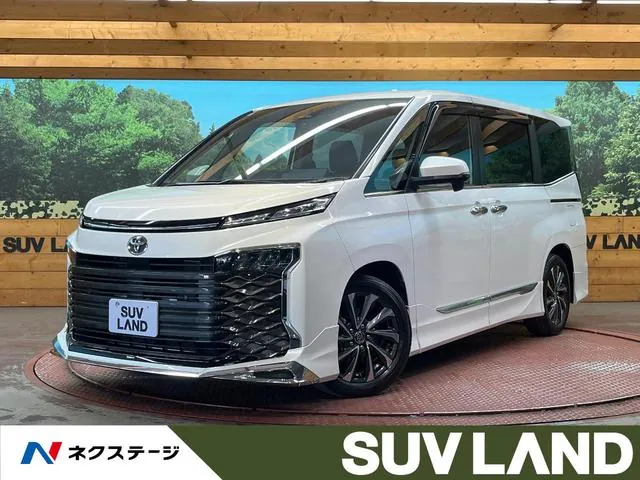 Toyota Volkswagen