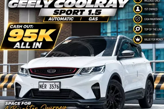 Geely Coolray Sport