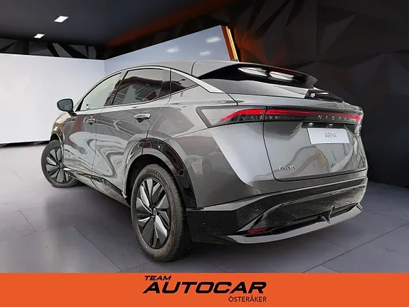 Nissan Ariya 2026 photo 4