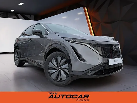 Nissan Ariya 2026 photo 2